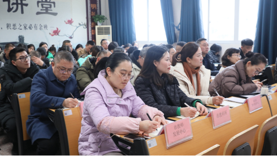 诊断式培训77.png