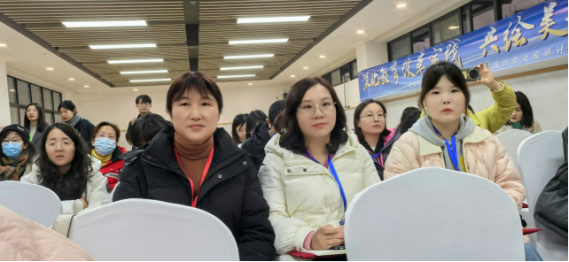赴蓉城共探教育新篇，于联中同绘育人蓝图712.png