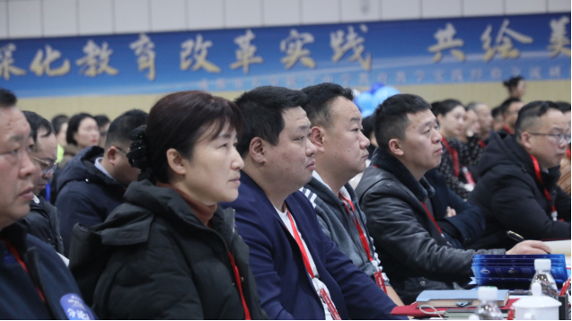 赴蓉城共探教育新篇，于联中同绘育人蓝图698.png