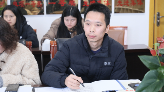 2025年春季学期开学班主任会议推送253.png
