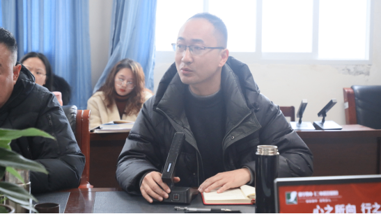 2025年春季学期开学班主任会议推送264.png