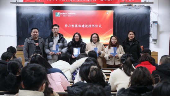 2025年春季开学全体教职工大会137.png