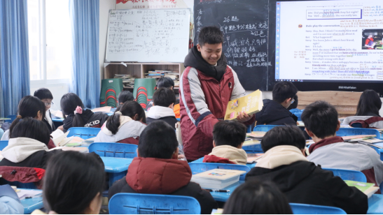 2.16开学纪实(1)62.png