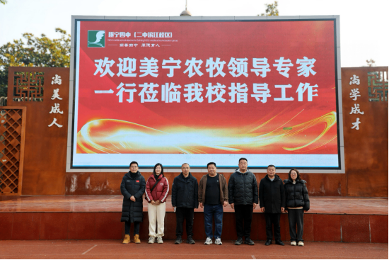 农牧专家现场指导111.png