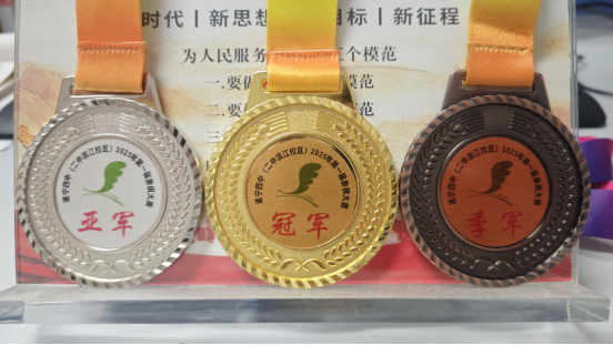 象棋比赛推送稿（改）95.png
