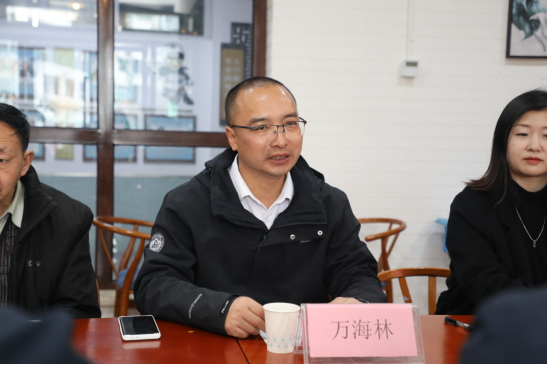校企携手育新人520.png