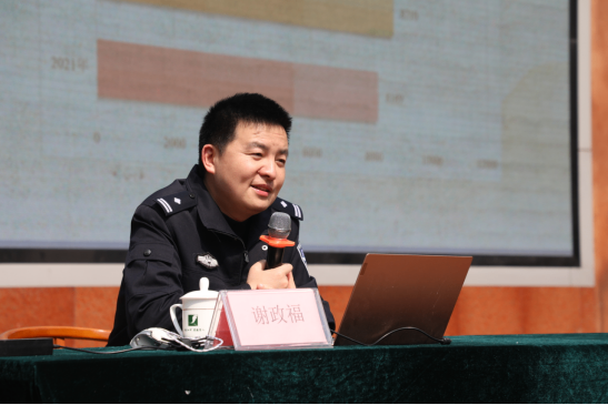 法治讲座微信推送稿160.png
