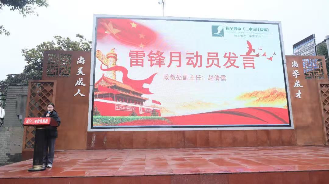 微信图片_20250405123833.jpg