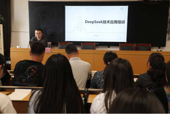智慧赋能 创新教学62.png
