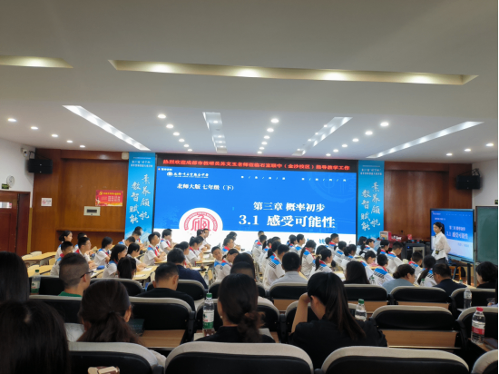 2_青年赛推文（语文数学）614.png