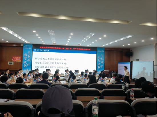 2_青年赛推文（语文数学）616.png