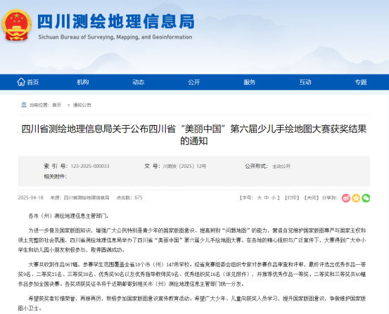 新建 DOCX 文档1.png