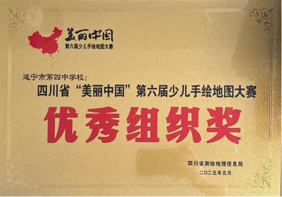新建 DOCX 文档3.png