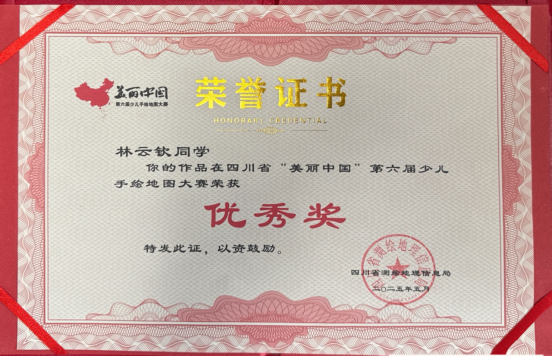 新建 DOCX 文档6.png