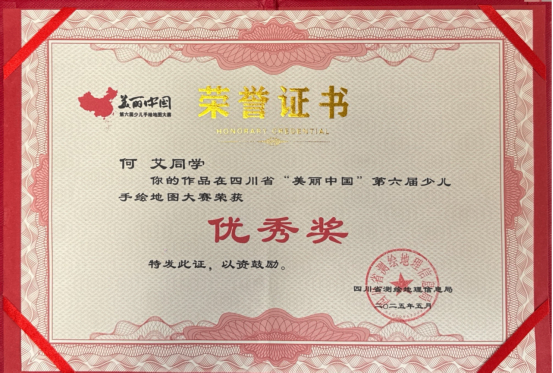 新建 DOCX 文档7.png