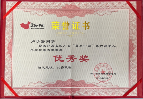 新建 DOCX 文档5.png