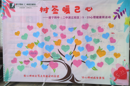 新闻稿172.png