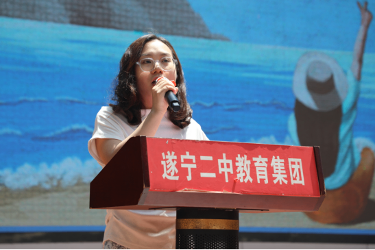 初三毕业典礼推送509.png
