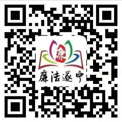 遂宁市第四中学校致全体家长的公开信2567.png