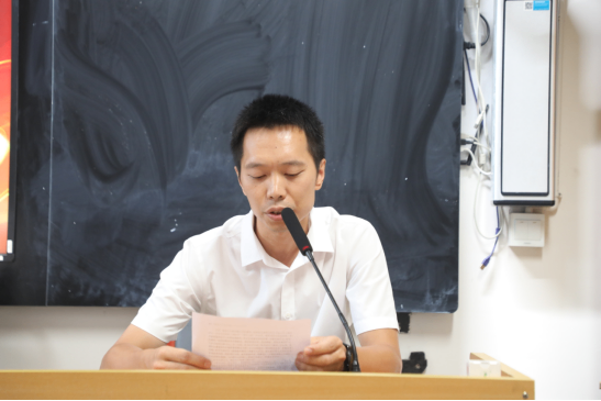 “秉承先辈志，奋进教育路”遂宁市第四中学校召开2025年秋季开学全体教职工大会241.png