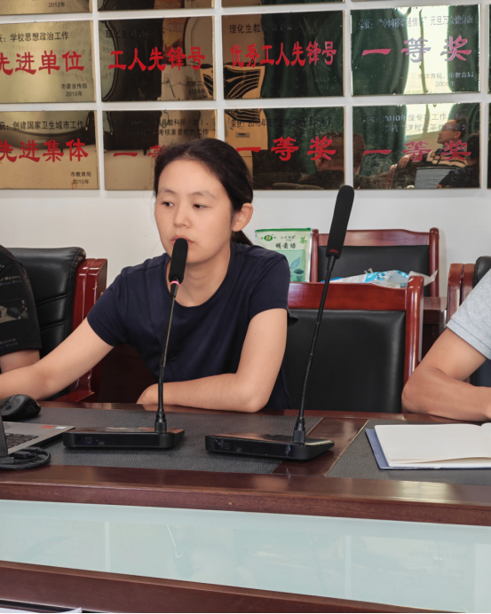 2025年秋季开学班主任会111.png