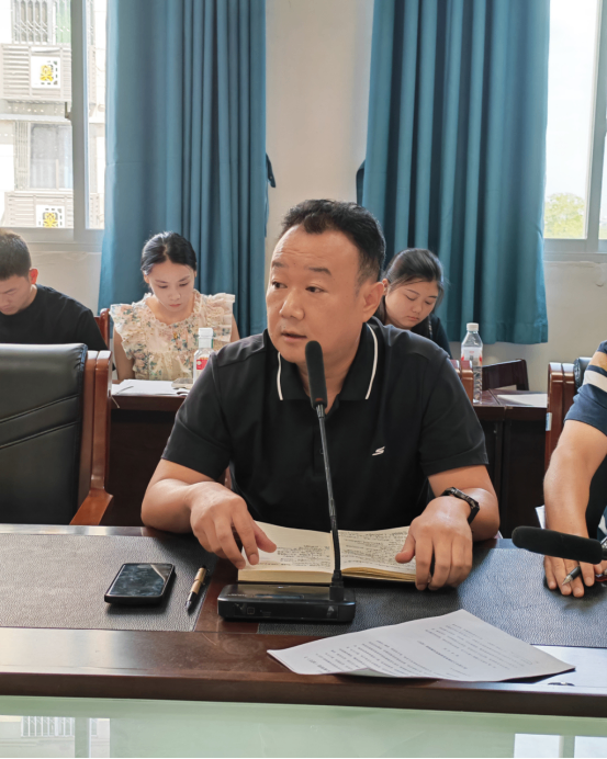 2025年秋季开学班主任会108.png