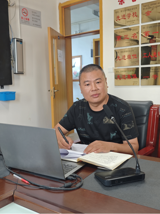 2025年秋季开学班主任会116.png