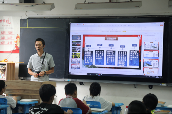 2025.9 开学新闻稿443.png