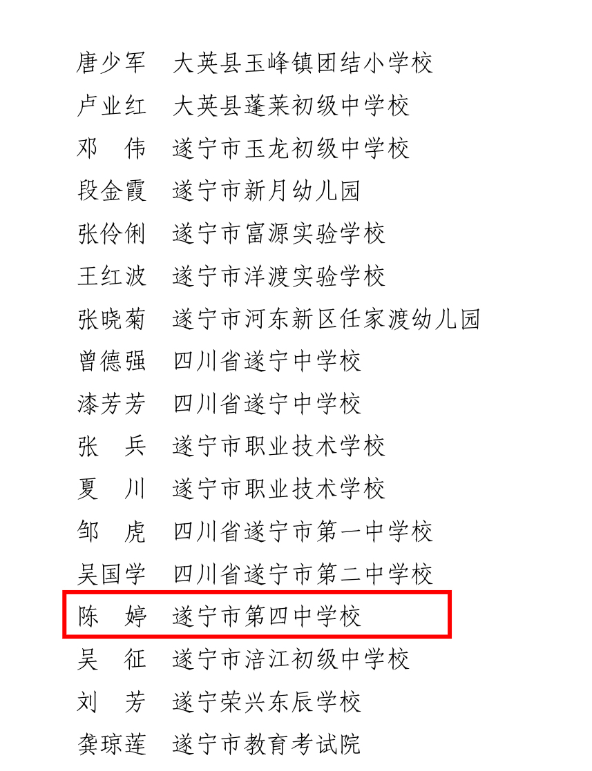 微信图片_20250912102235.jpg