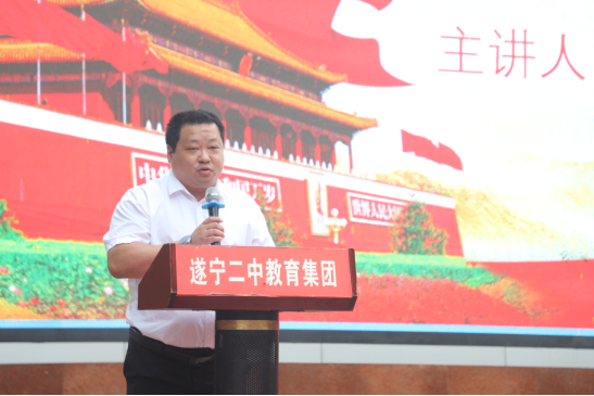 9.9 开学典礼暨新生入学仪式新闻稿77.png