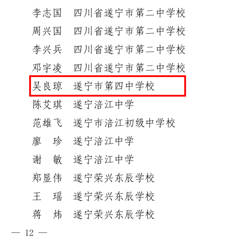 微信图片_20250912102240.jpg