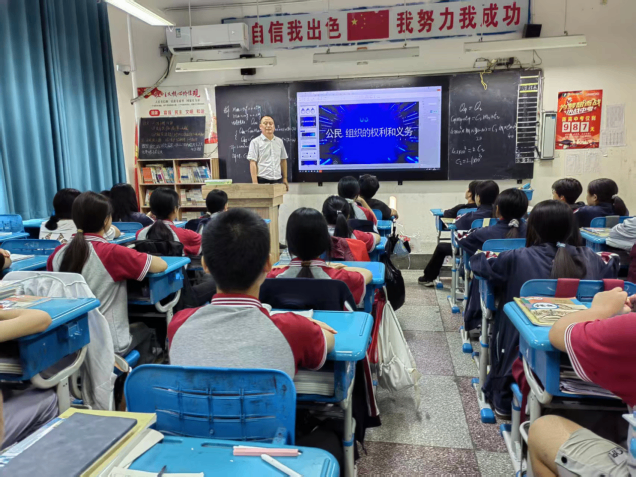 9.16 网络安全新闻稿76.png