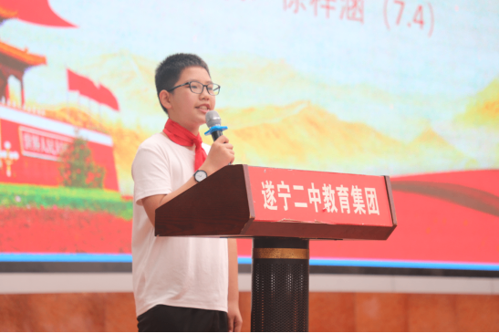 9.9 开学典礼暨新生入学仪式新闻稿81.png
