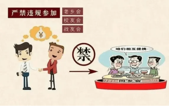 新建 DOCX 文档492.png