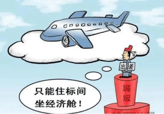 新建 DOCX 文档376.png