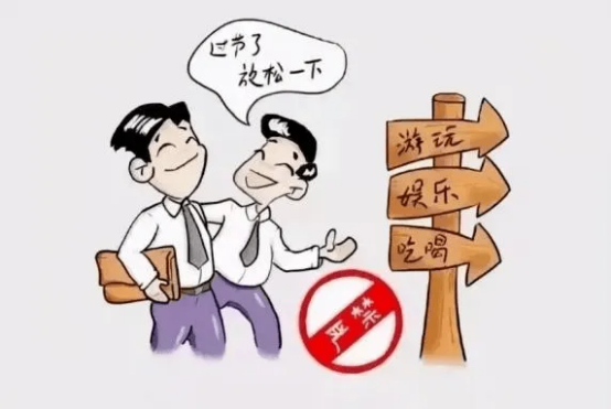 新建 DOCX 文档237.png