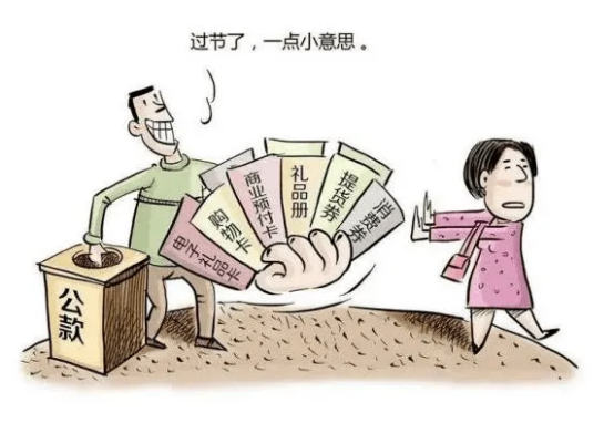 新建 DOCX 文档173.png