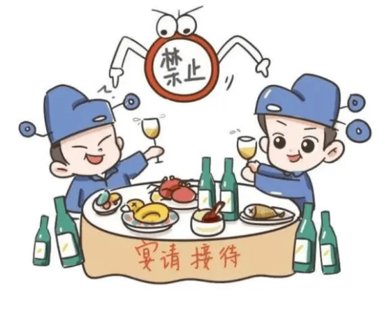 新建 DOCX 文档305.png