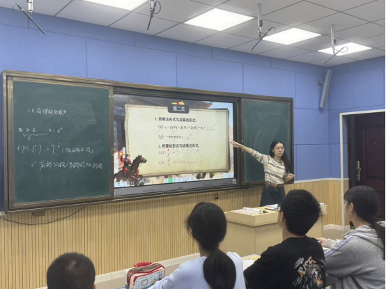 25年数学全员赛课通讯585.png