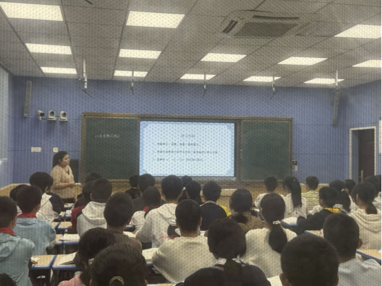 25年数学全员赛课通讯548.png