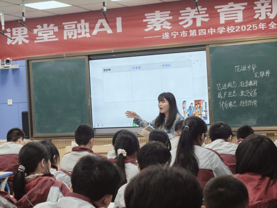 2025秋语文组赛课稿件250.png