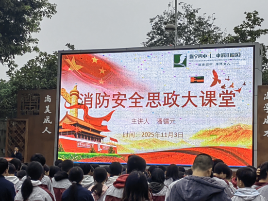 新建 DOCX 文档5.png