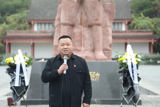 颂党恩忆先烈 践使命育新人--我校教师开展红色教育主题党日活动396.png