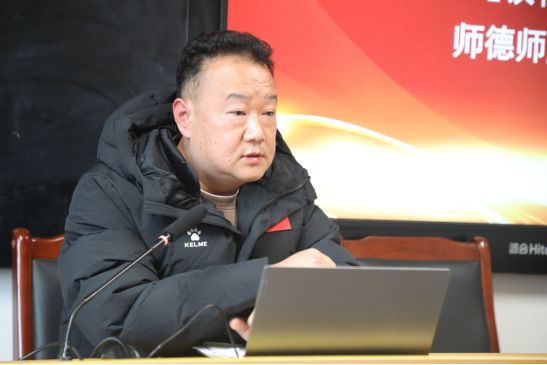 2025.12.25 德育工作会新闻稿148.png