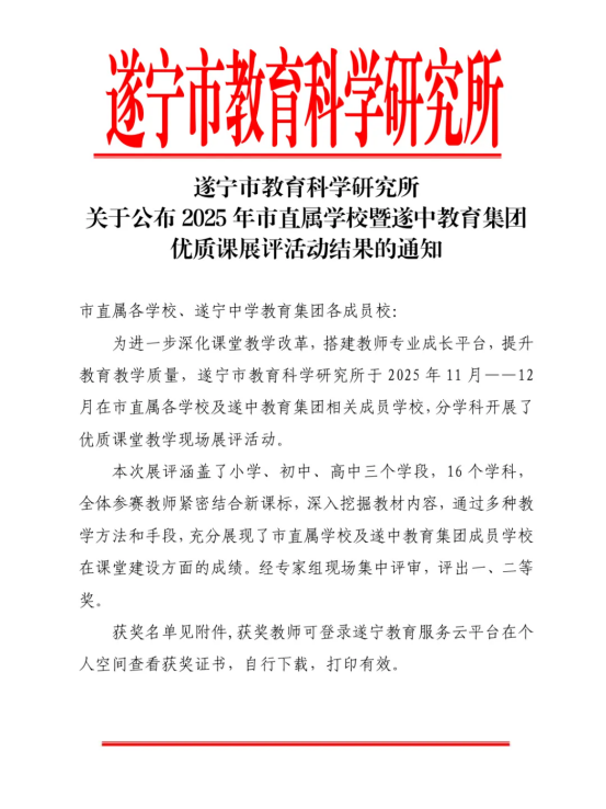 新建 DOCX 文档46.png