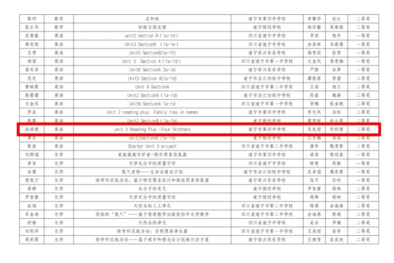 新建 DOCX 文档446.png