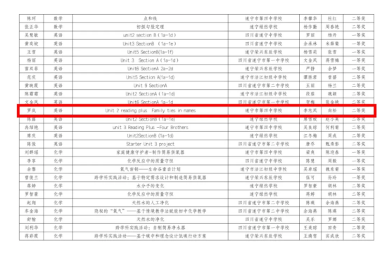 新建 DOCX 文档363.png