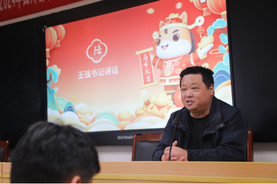凝心聚力忆来路，策马扬鞭向新程遂宁四中2025-2026学年上期期末教职工大会圆满召开180.png
