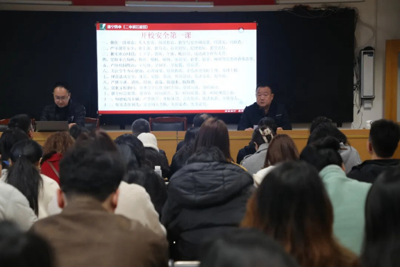 春启新程担使命 实干笃行育新人—遂宁四中(二中滨江校区)召开2026年春季开学教职工大会163.png