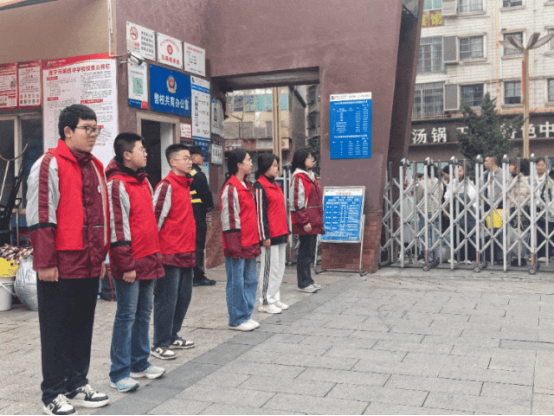 开学新闻稿 2026.3.1627.png